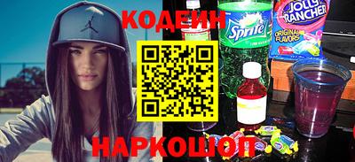 марки lsd Бугуруслан