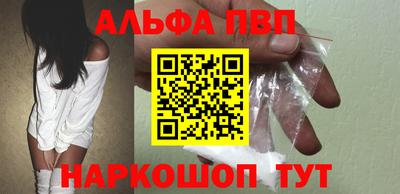 скорость Кинель