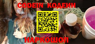 скорость Кинель