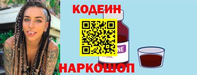 тгк Кимры