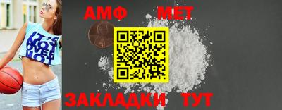 тгк Кимры