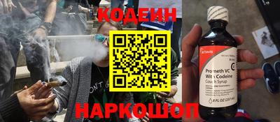 скорость Кинель