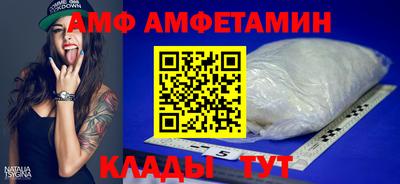 скорость Кинель
