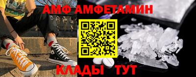 бошки Кингисепп