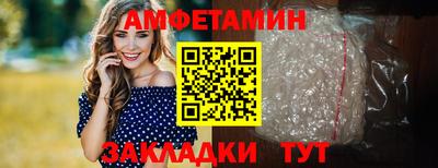 скорость Кинель