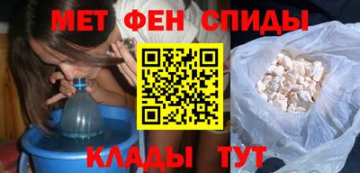 тгк Кимры
