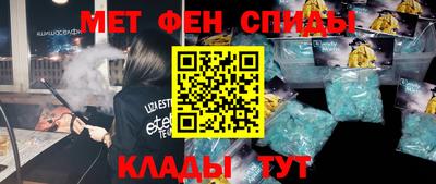 тгк Кимры