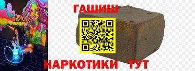 тгк Кимры