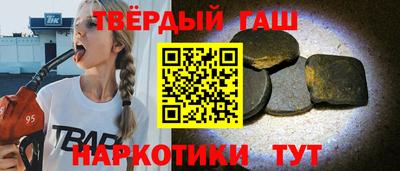 скорость Кинель