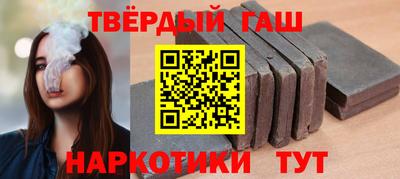 скорость Кинель