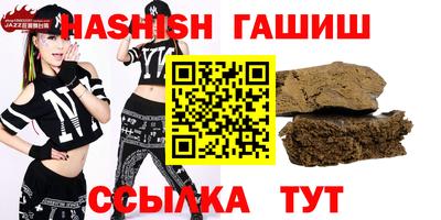 марки lsd Бугуруслан