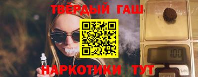 круглые Будённовск