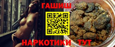 круглые Будённовск