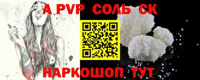 тгк Кимры