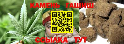 бошки Кингисепп