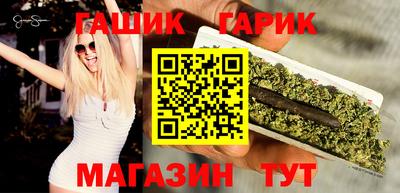 марки lsd Бугуруслан