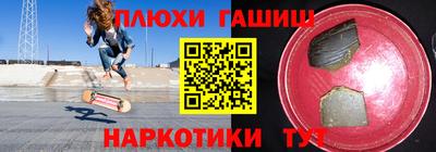 марки lsd Бугуруслан