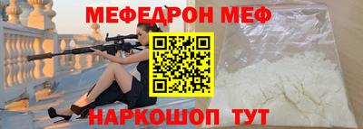 скорость Кинель