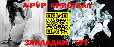 скорость Кинель