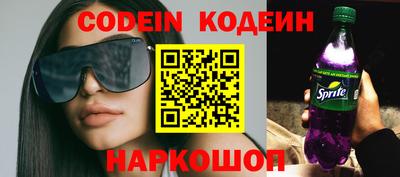 марки lsd Бугуруслан