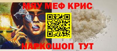 тгк Кимры