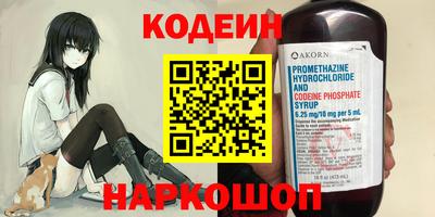 тгк Кимры
