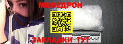 круглые Будённовск