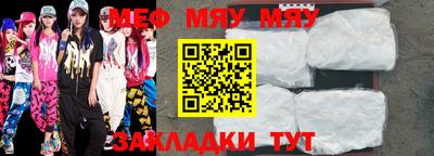 круглые Будённовск