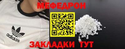 тгк Кимры