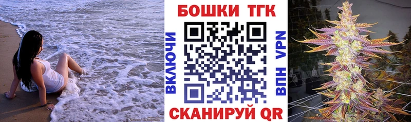 МАРИХУАНА ГИДРОПОН  хочу   Северск 